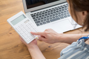 手数料・諸費用