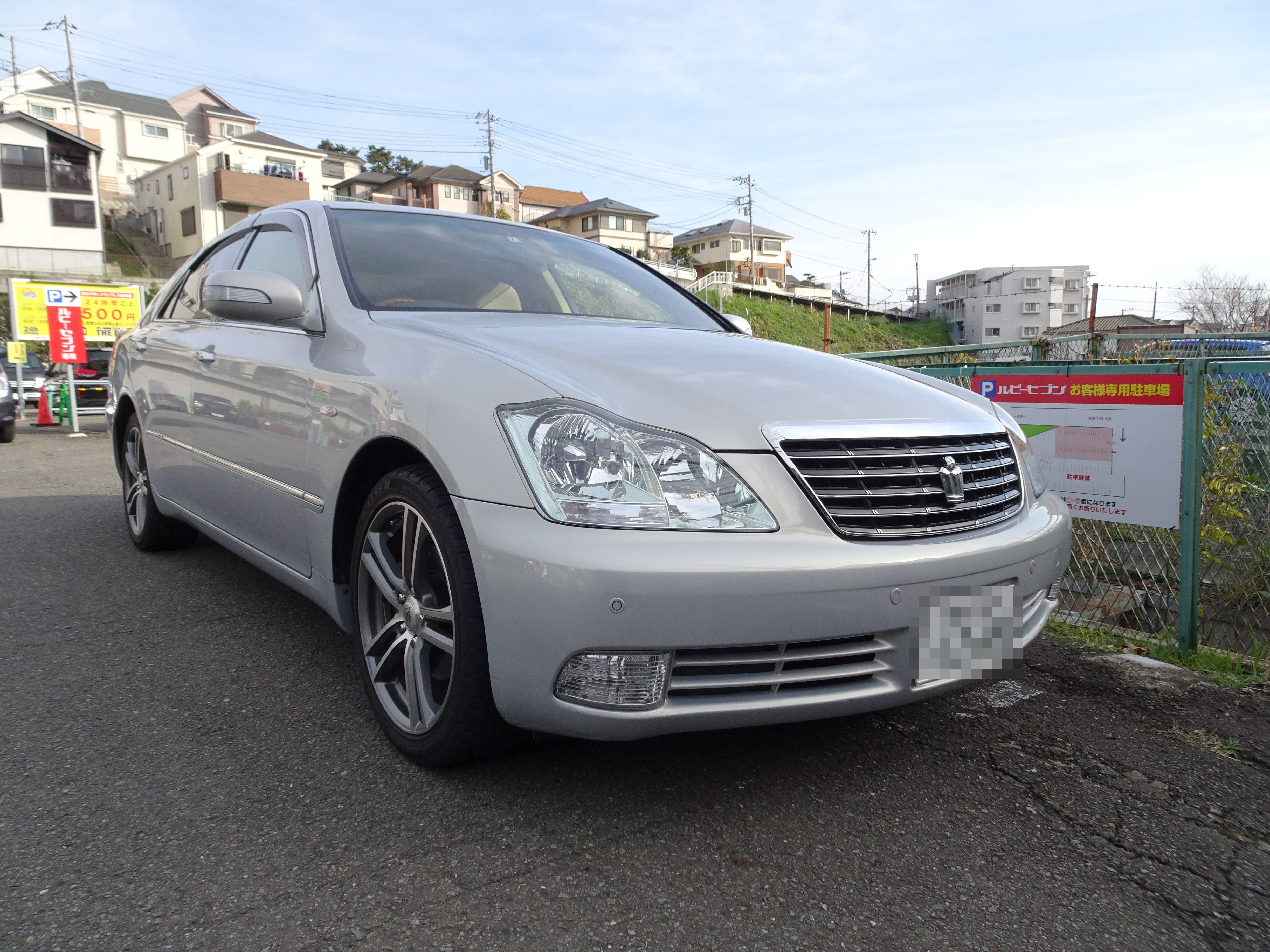 【店舗ご成約】クラウン ロイヤルサルーン