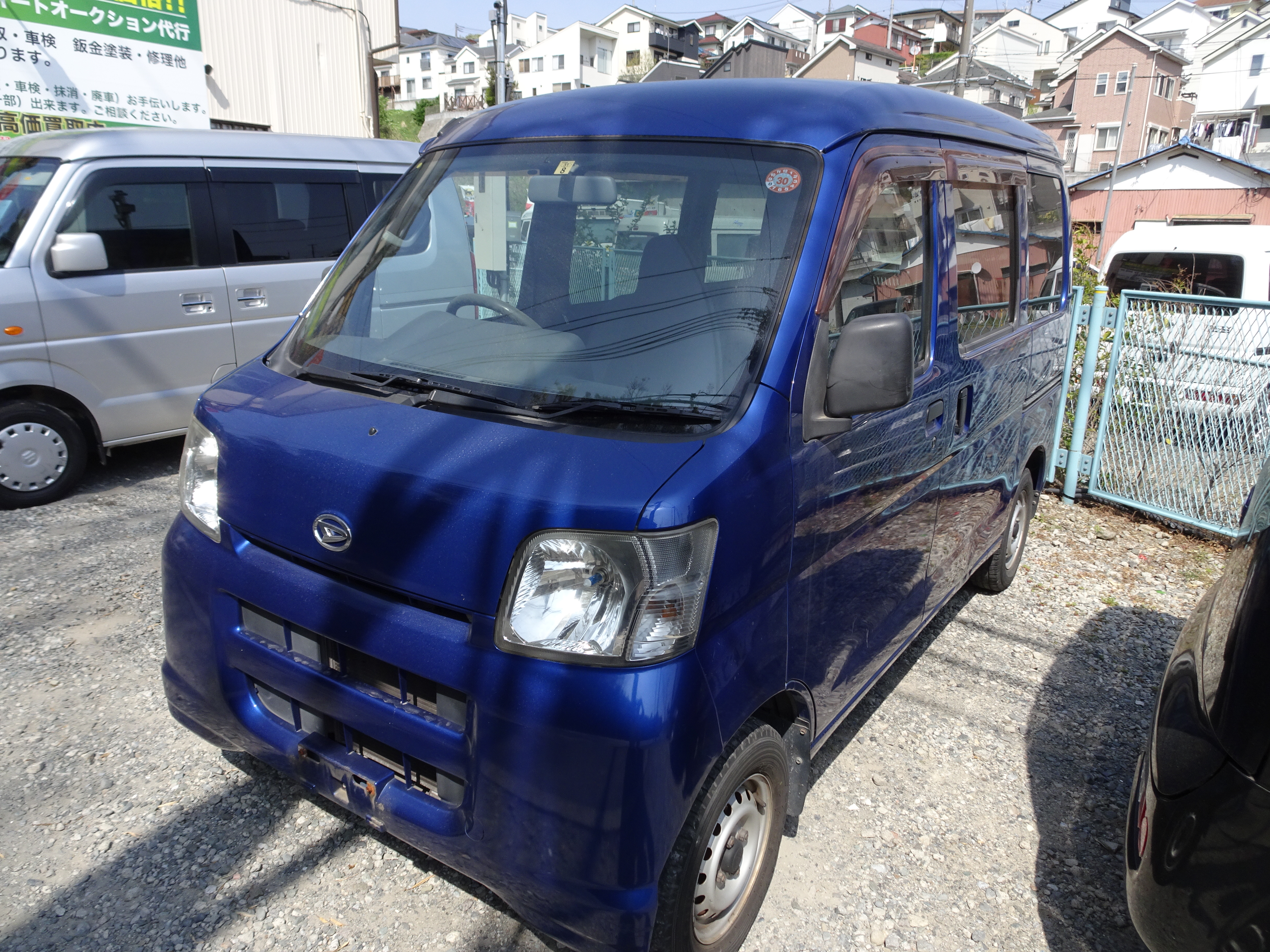 【店舗ご成約】ハイゼット デラックス 4WD