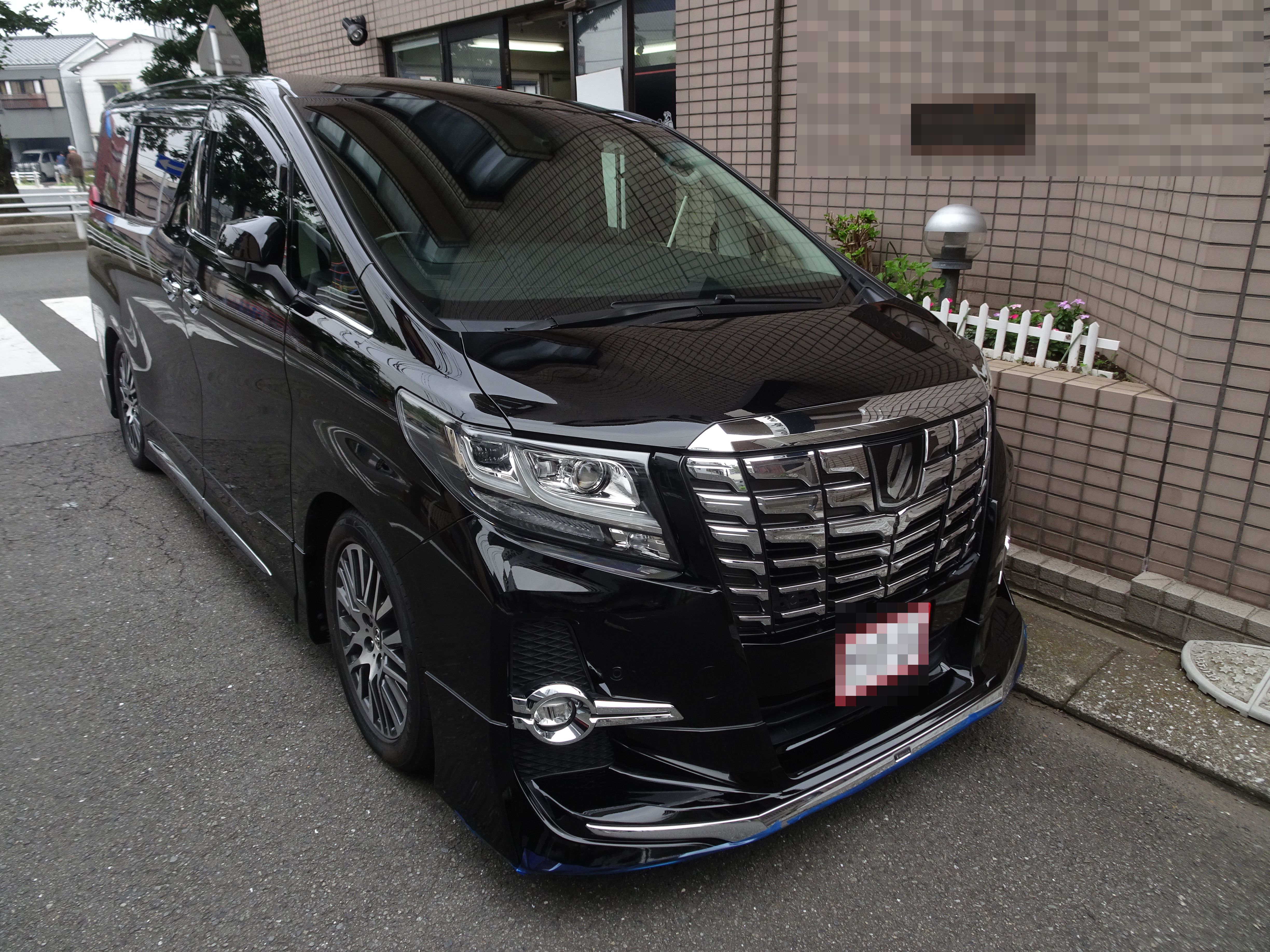 【AA代行落札】アルファード SA Cパッケージ