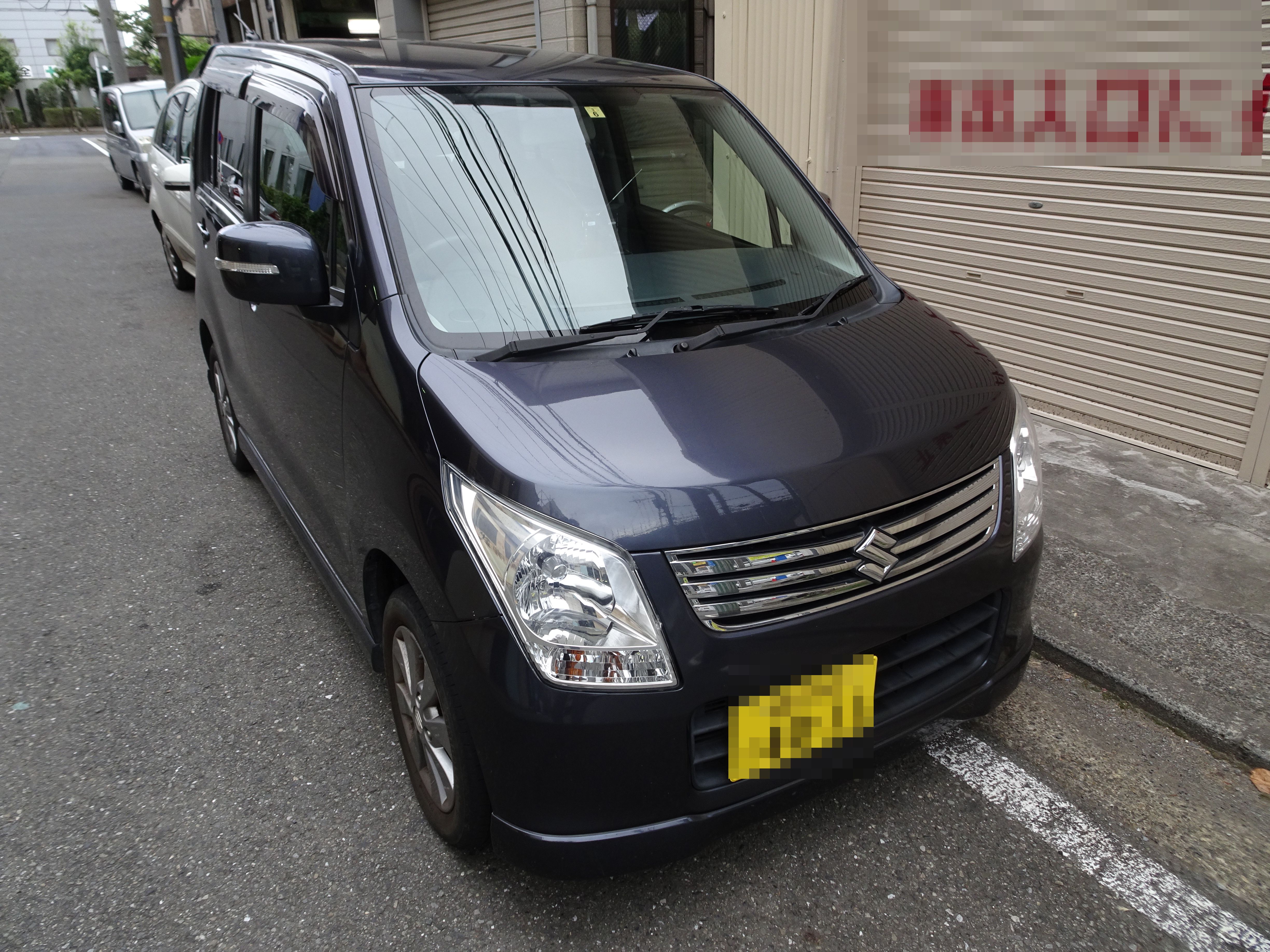 【店舗ご成約】ワゴンR リミテッド