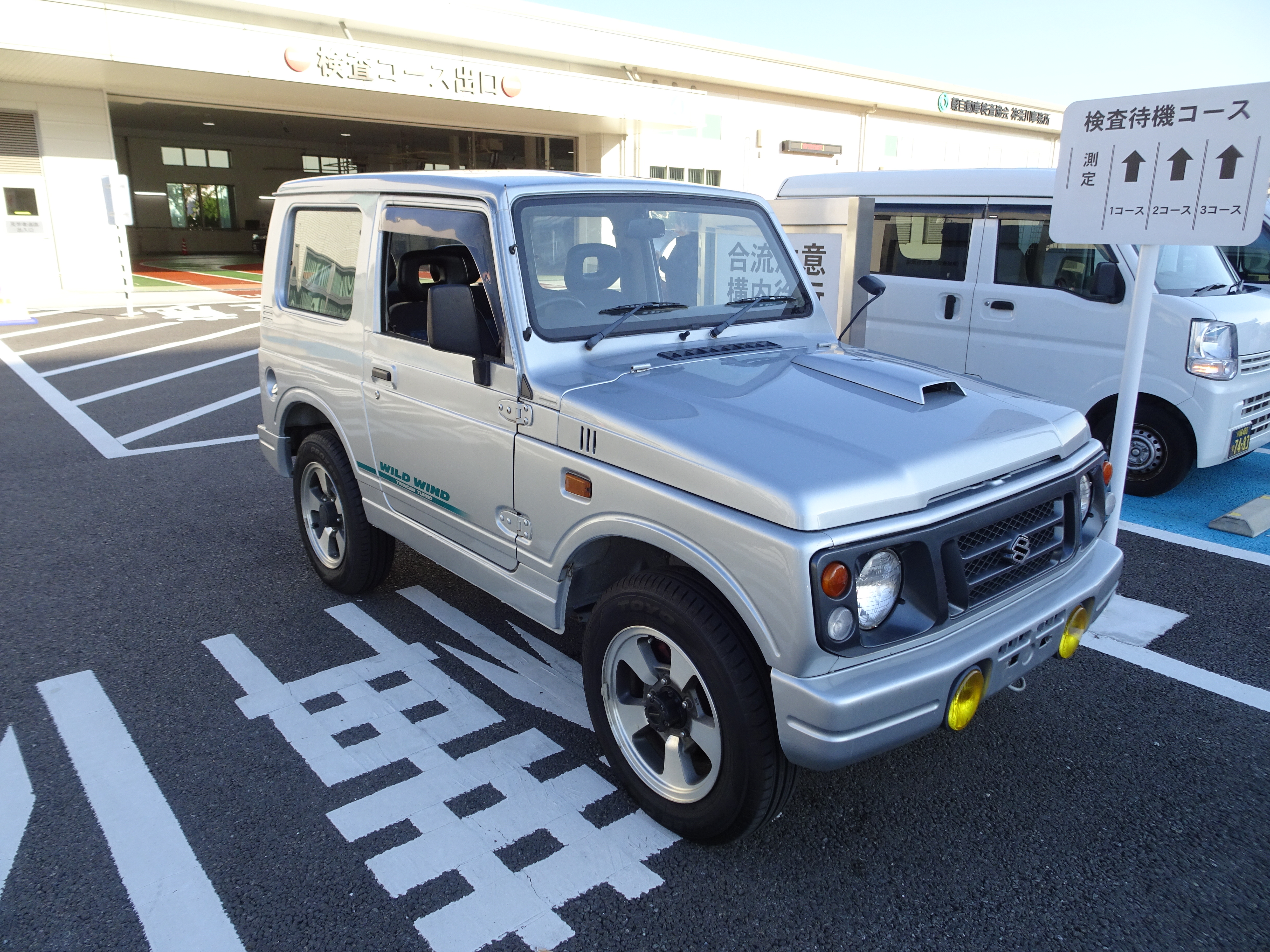 【AA代行落札】ジムニー ワイルドウインド