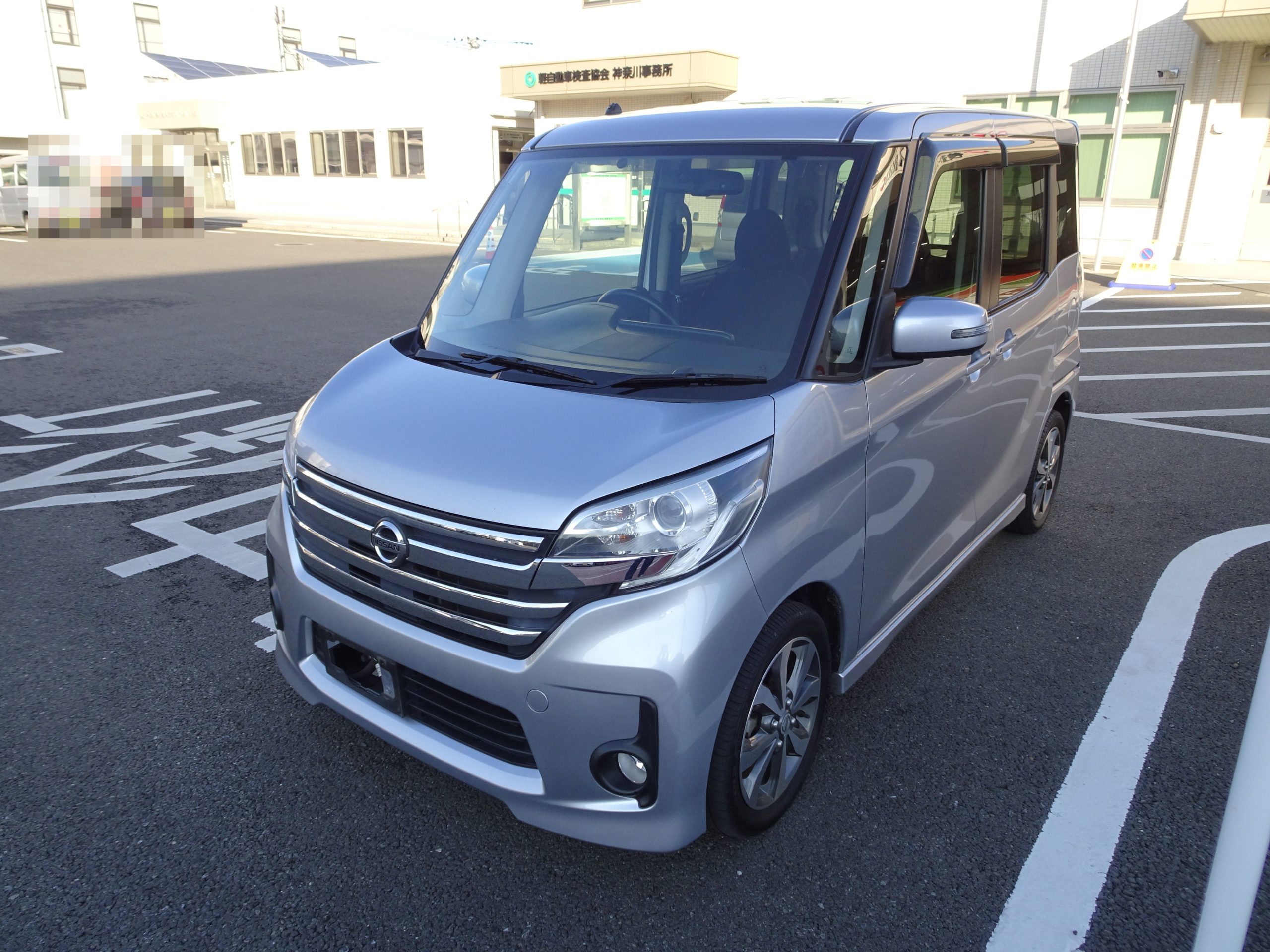 【AA代行落札】デイズルークス 4WDハイウェイスターターボ