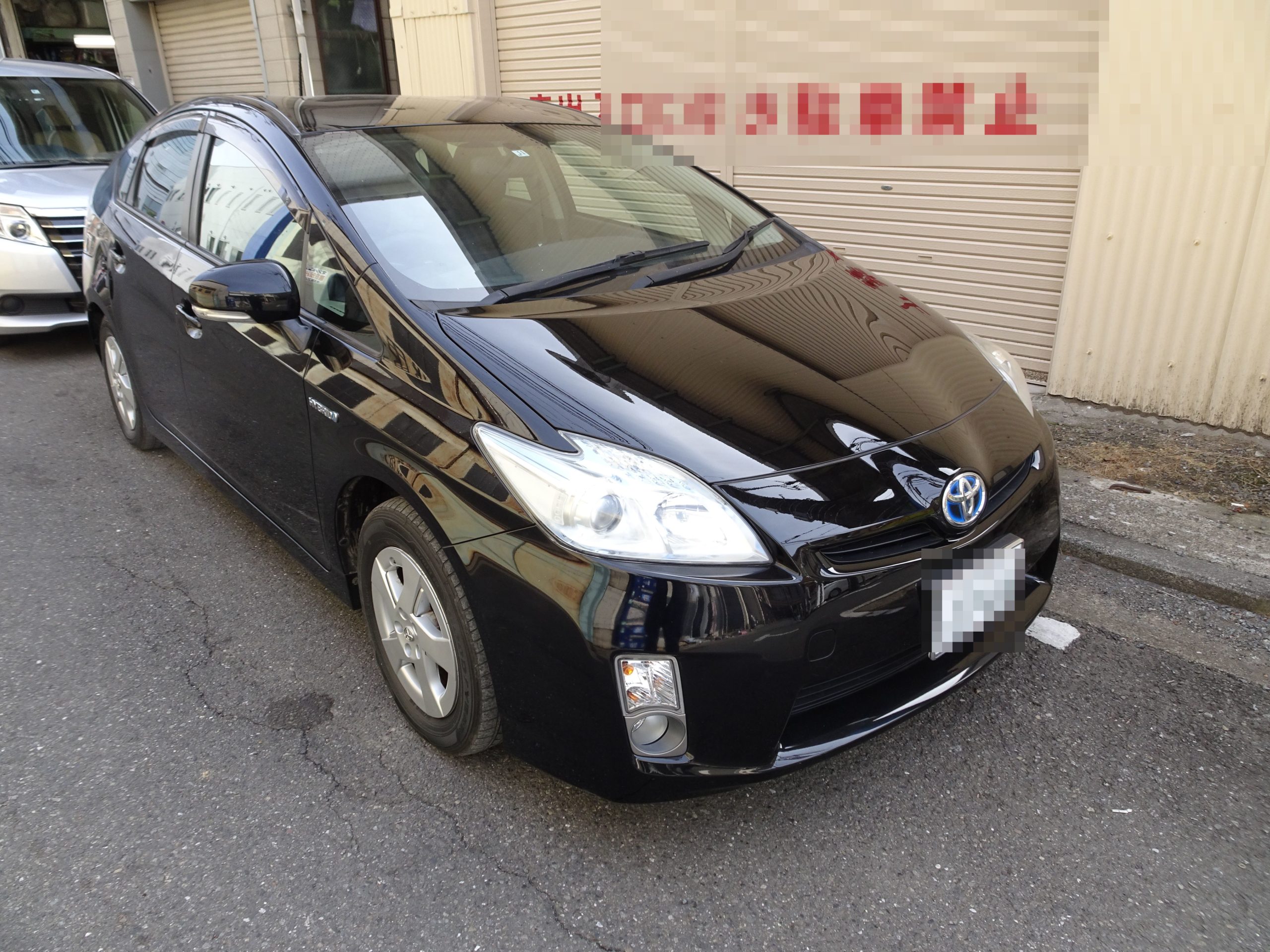 【AA代行落札】プリウス S