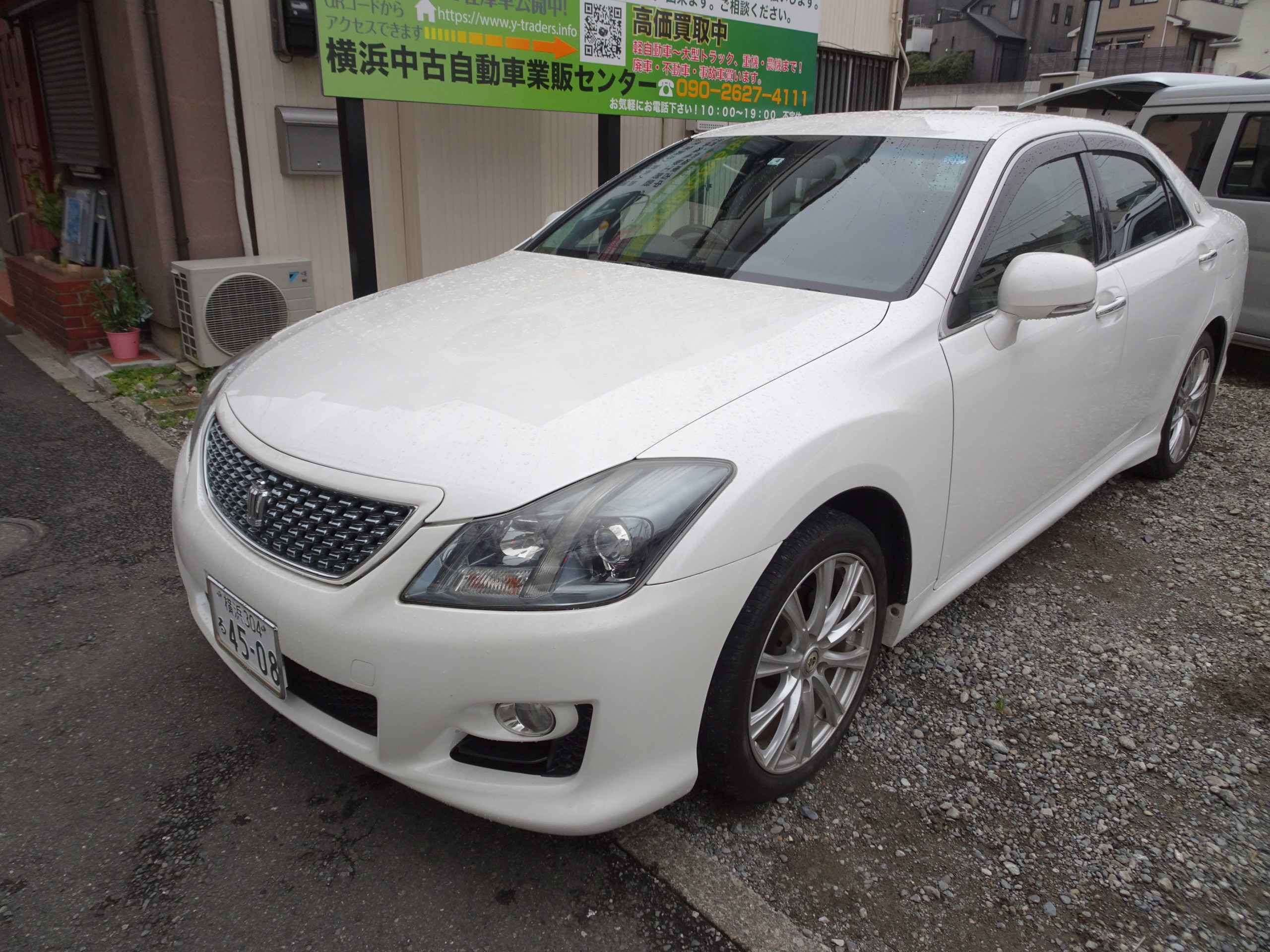 【店舗ご成約】クラウン アスリート ナビパッケージ