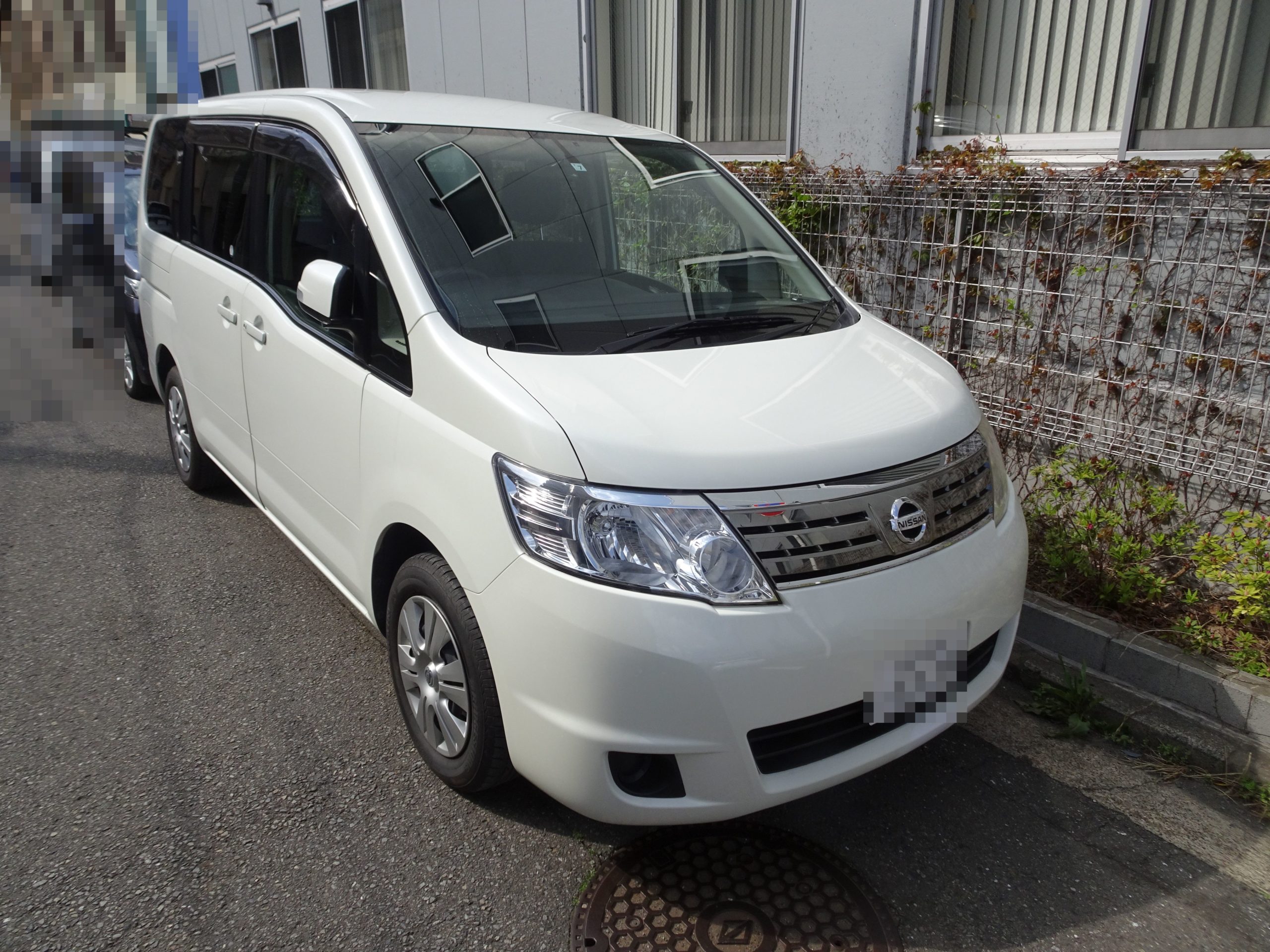 【AA代行落札】セレナ 20S Vセレクション