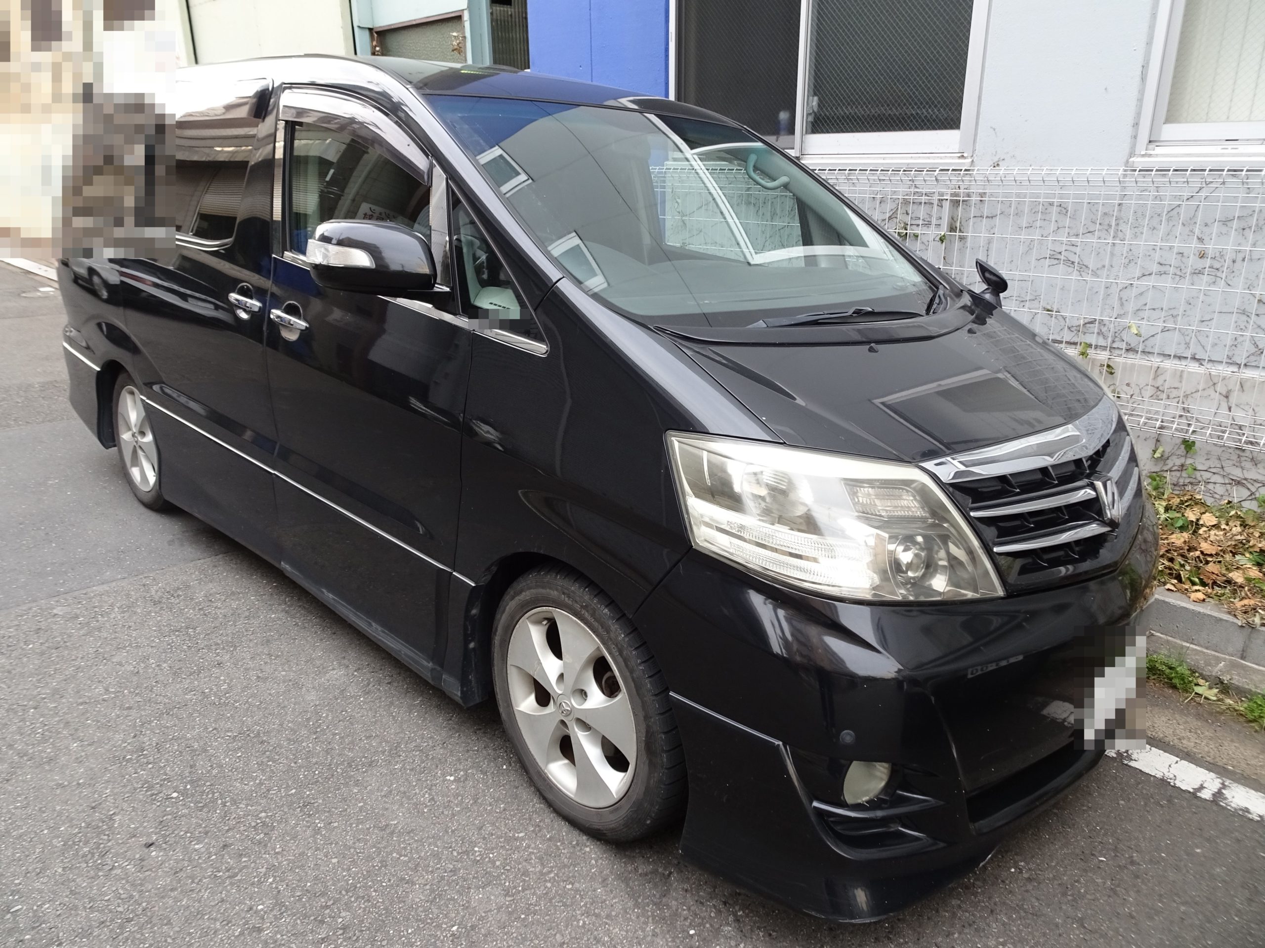 【買取】アルファード 2.4ASプラチナセレクション