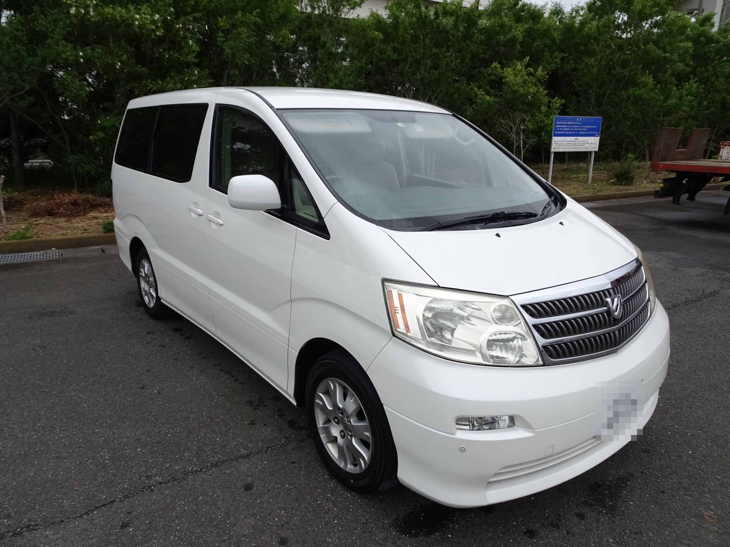 【店舗ご成約】アルファード 2.4AXトレゾアルカンターラバージョン