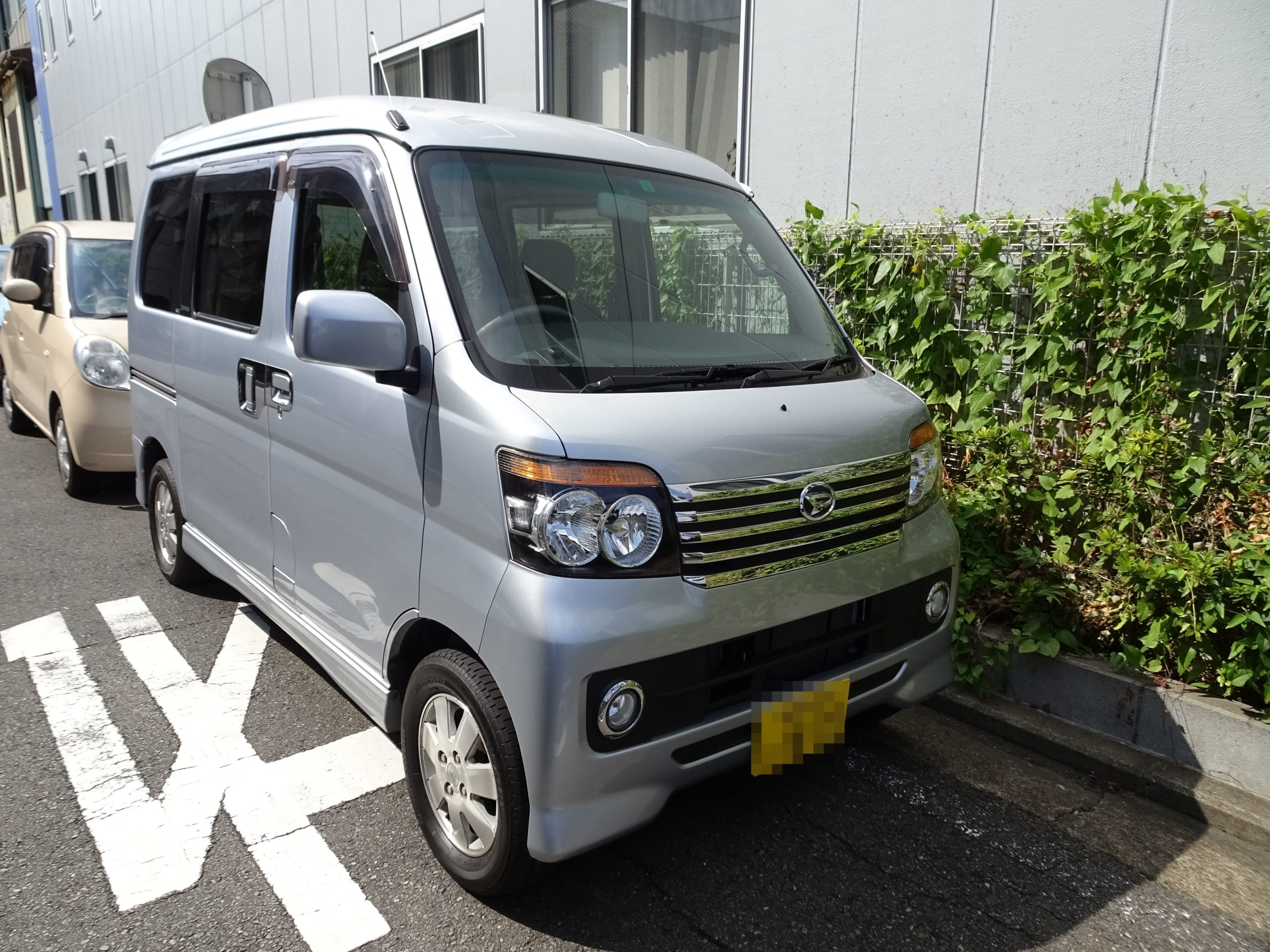 【AA代行落札】アトレーW カスタムターボRS