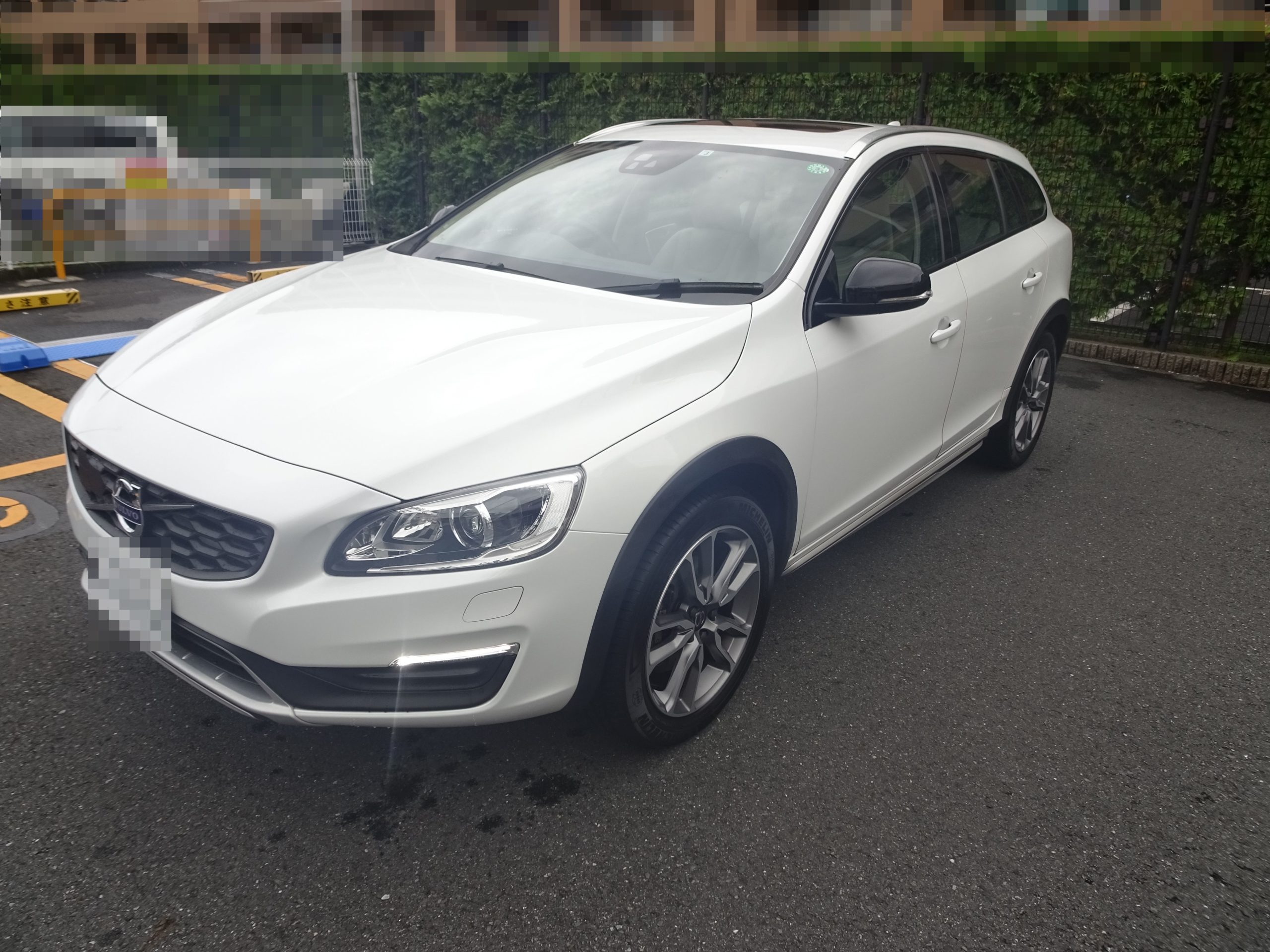 【買取】ボルボV60 クロスカントリー D4クラシック