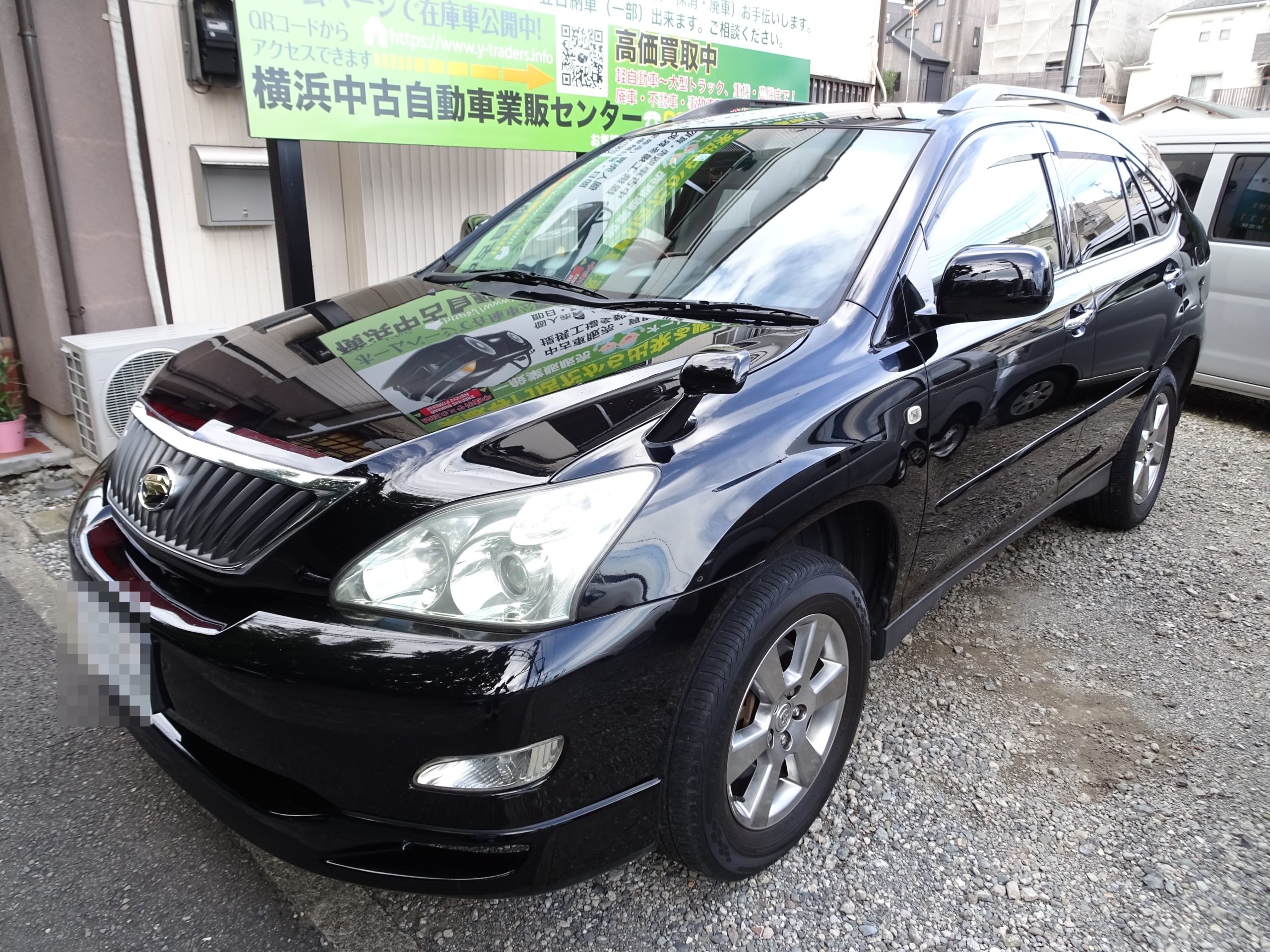 【店舗ご成約】ハリアー 240G Lパッケージ