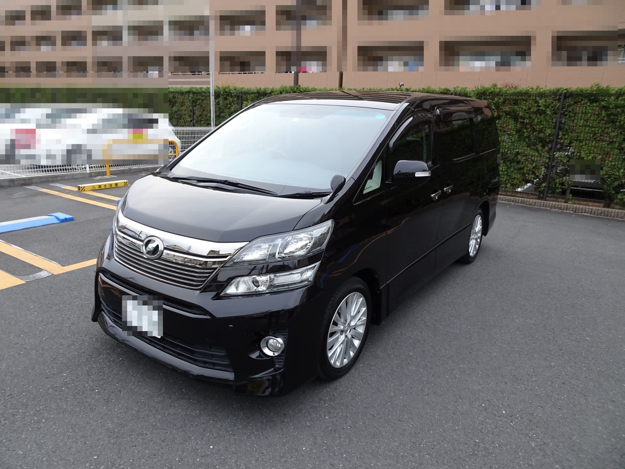 【買取】ヴェルファイア 2.4Z