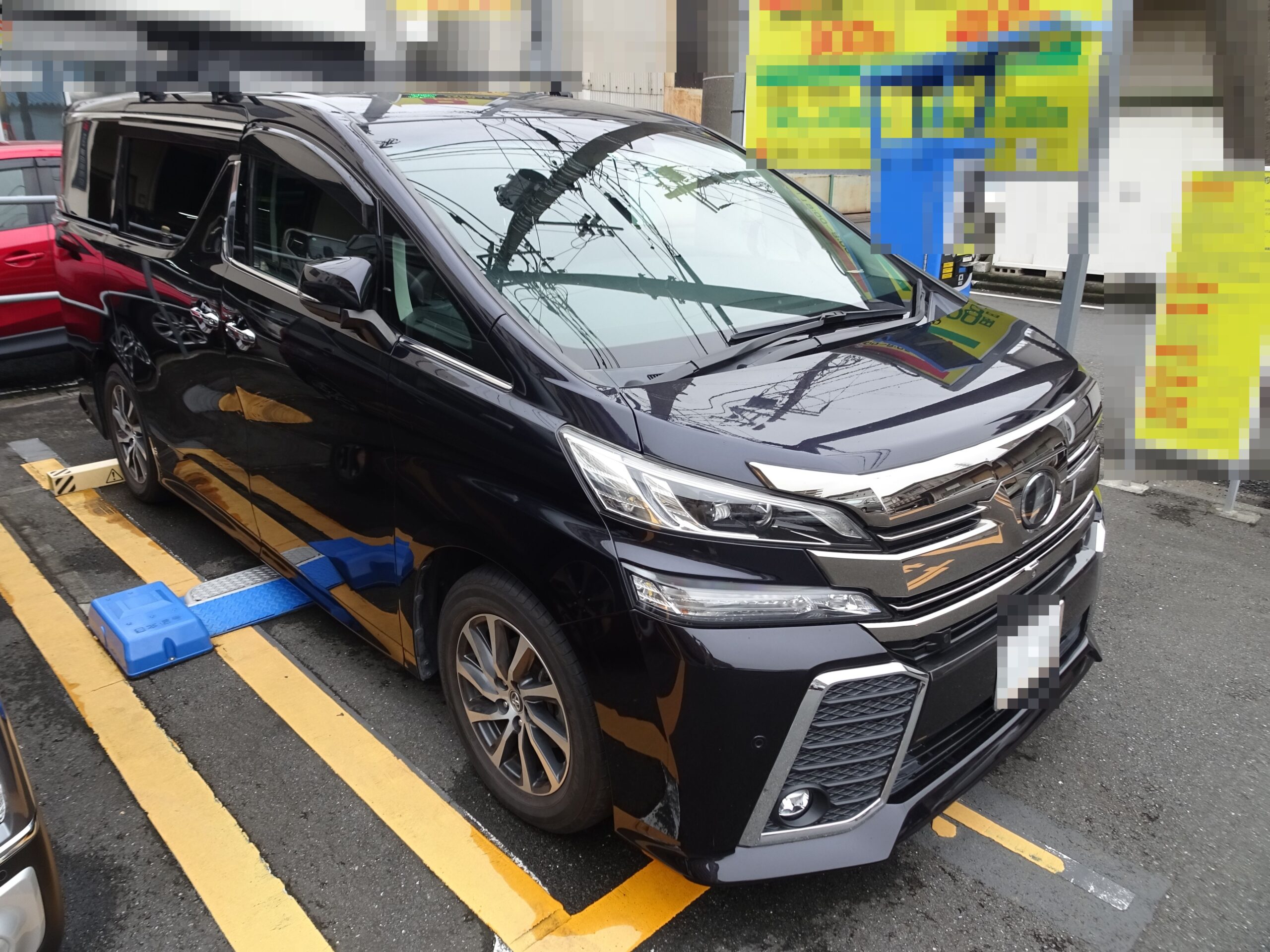 【AA代行落札】ヴェルファイア ZGエディション