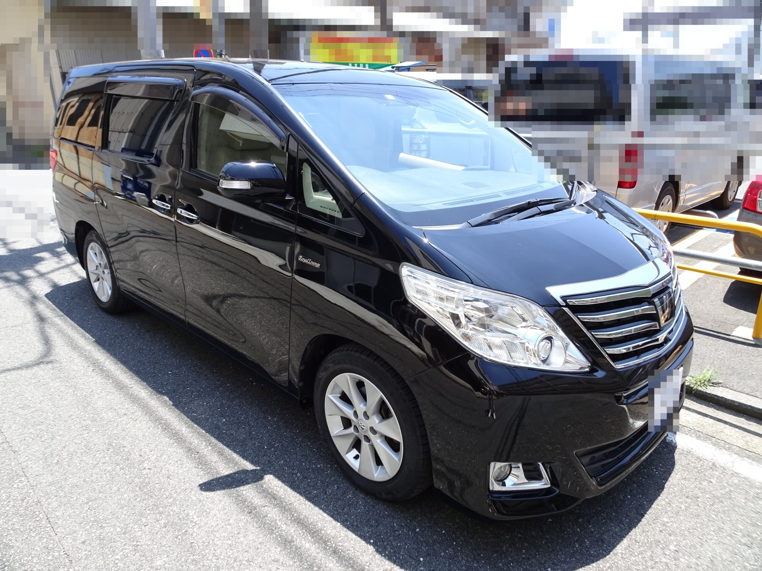 【店舗ご成約】アルファード ロイヤルラウンジ