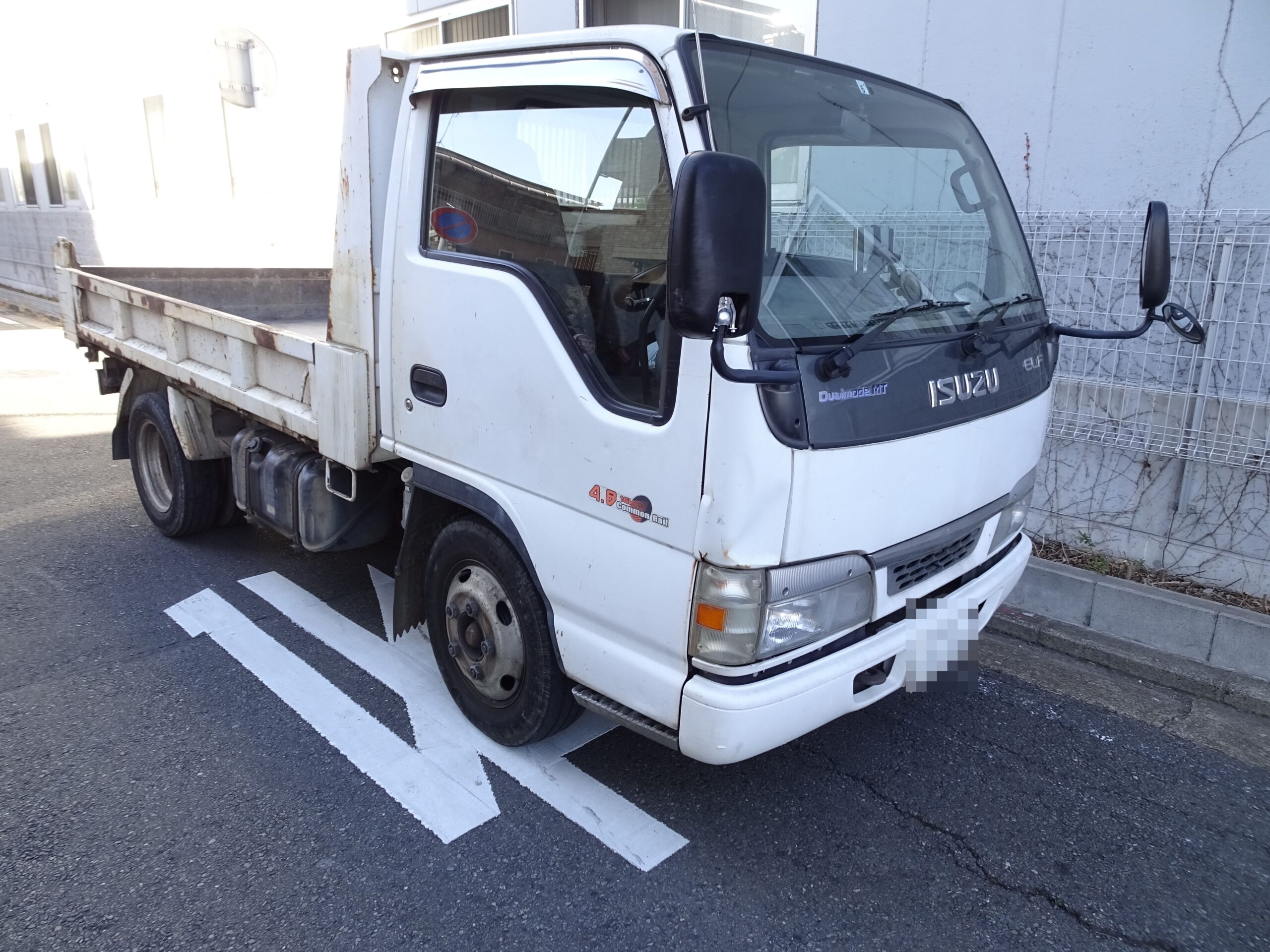 【買取】エルフ ダンプ