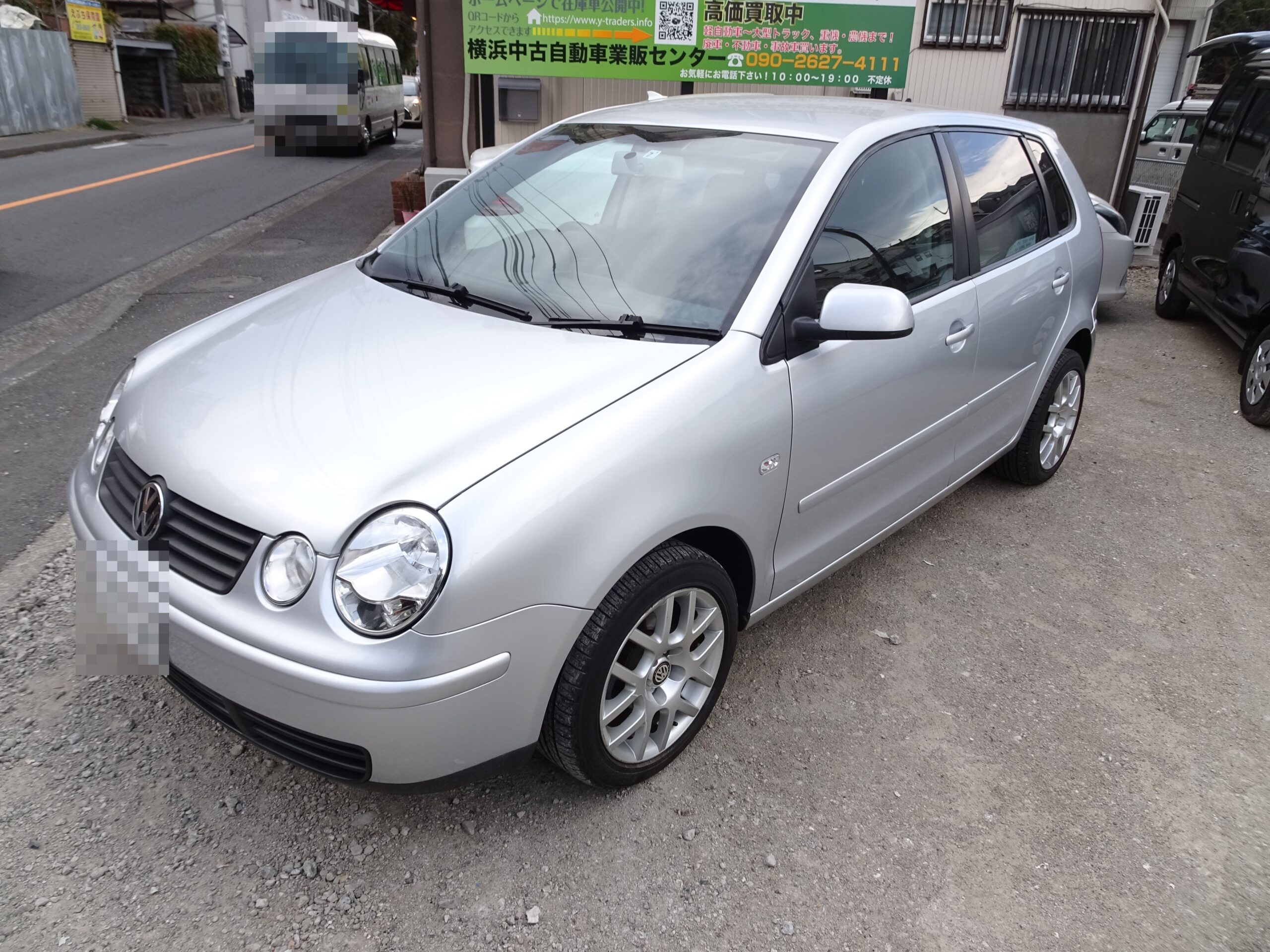 【店舗ご成約】ポロ