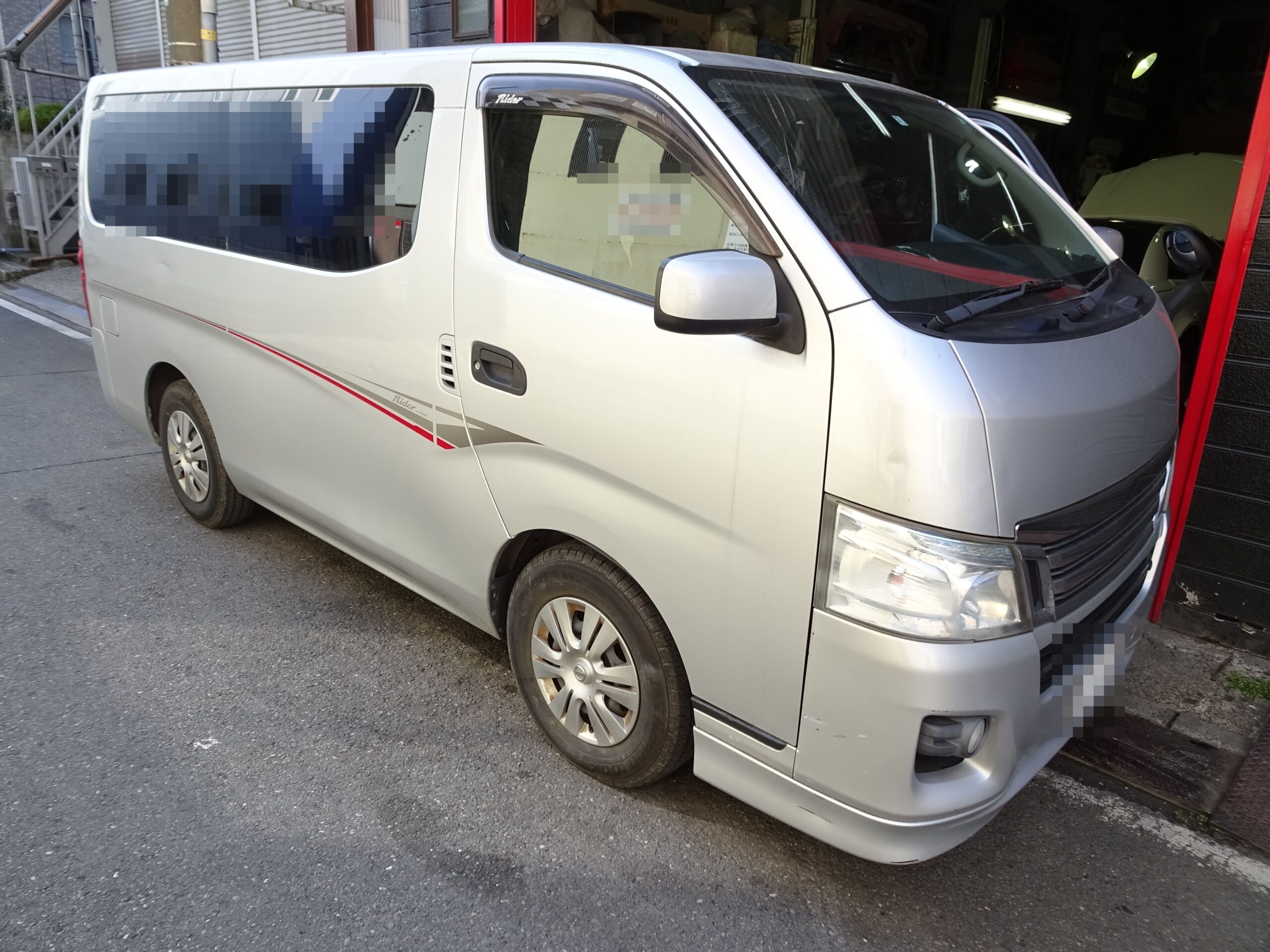 【買取】NV350キャラバン ライダー