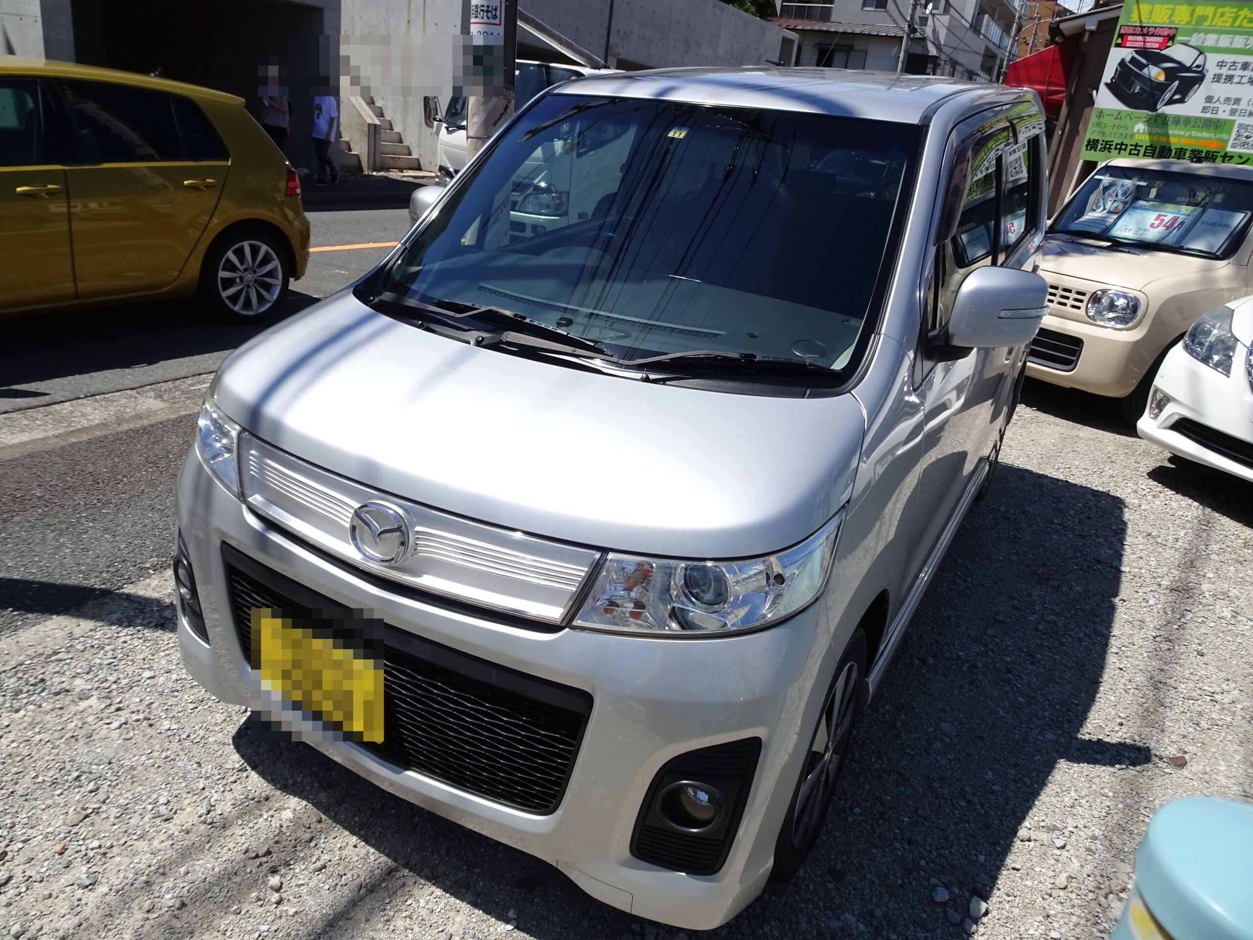 【店舗ご成約】AZワゴン カスタムスタイルターボXT