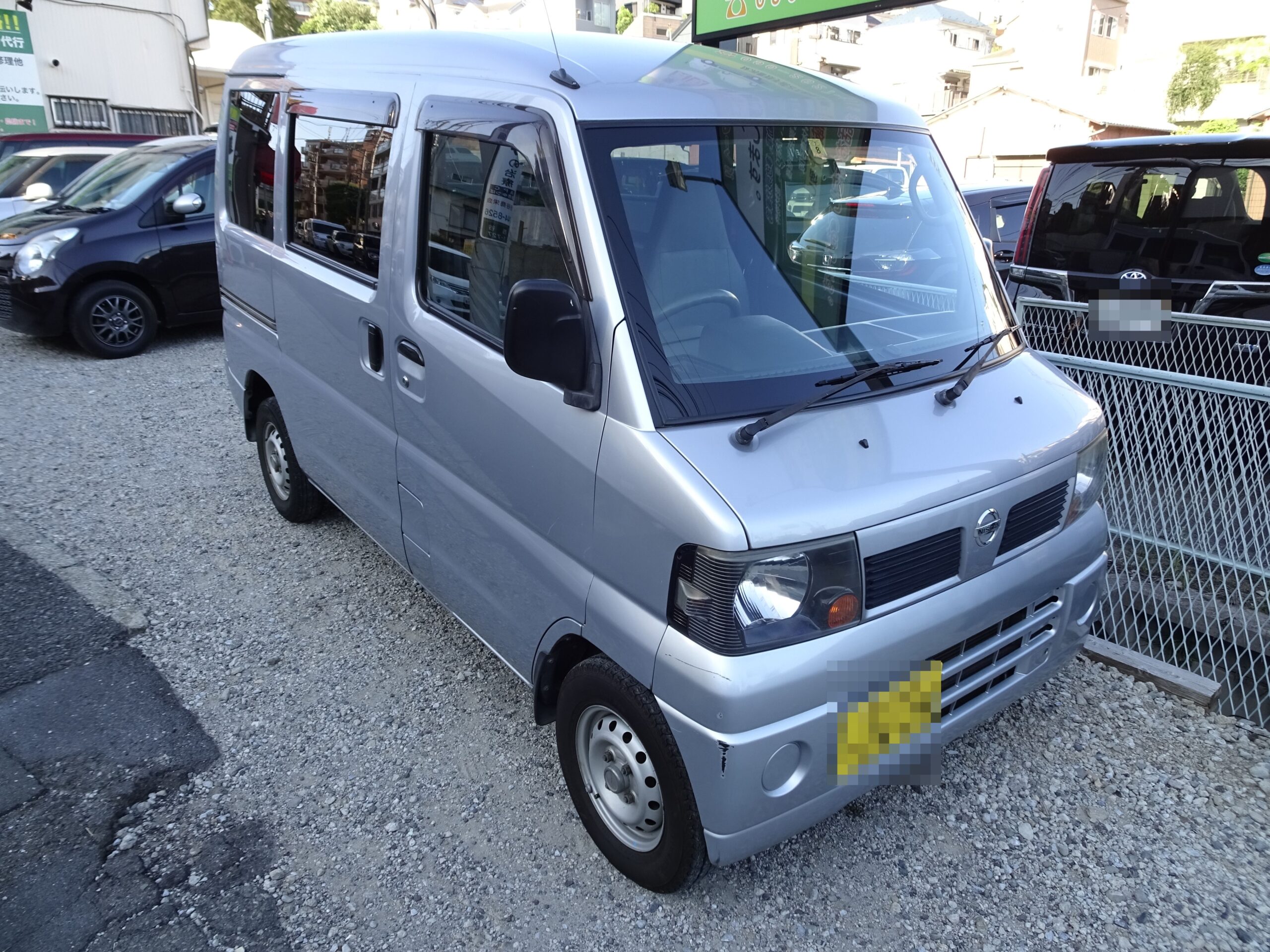 【店舗ご成約】クリッパー DX