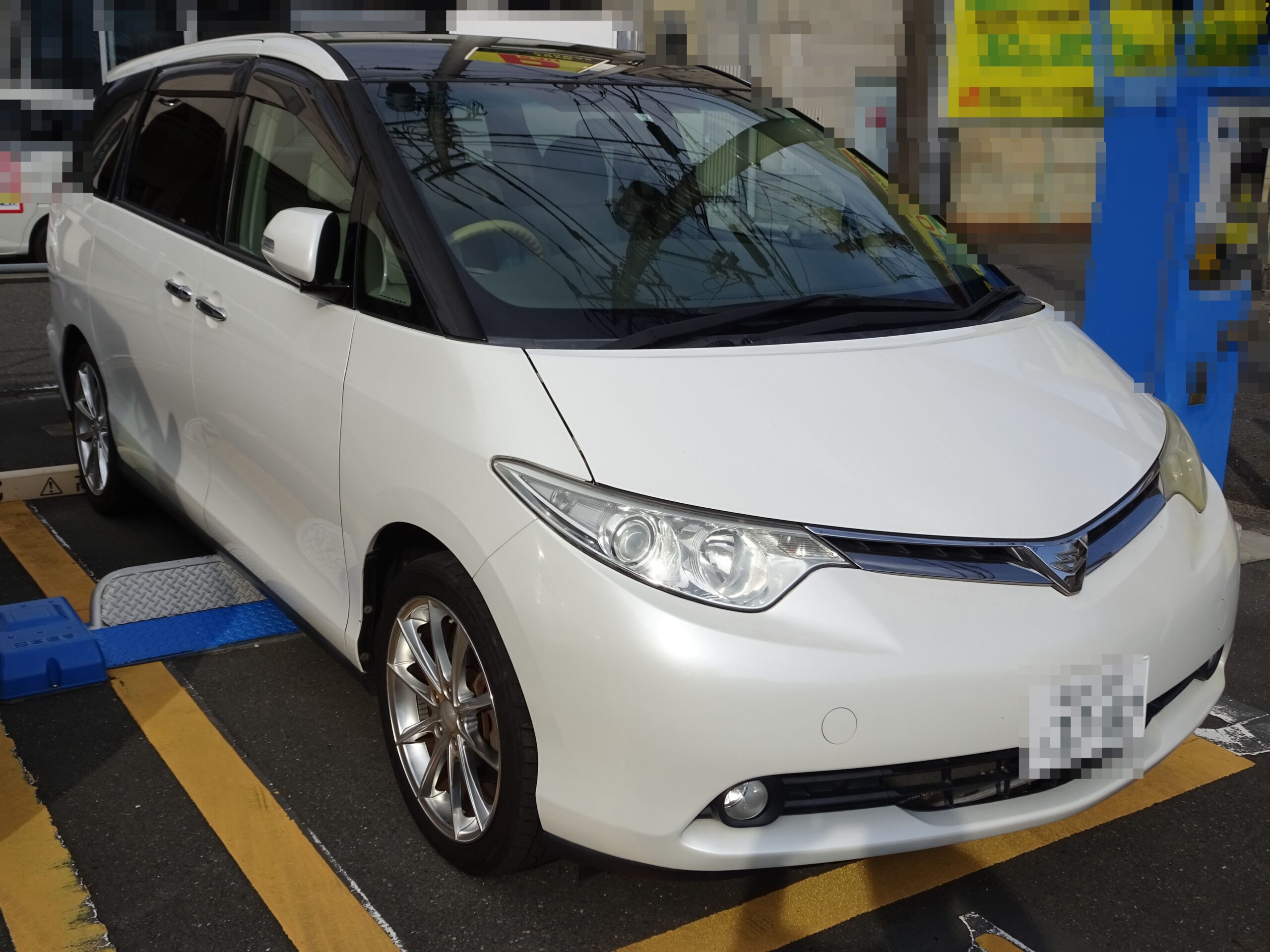 【AA代行落札】エスティマ G