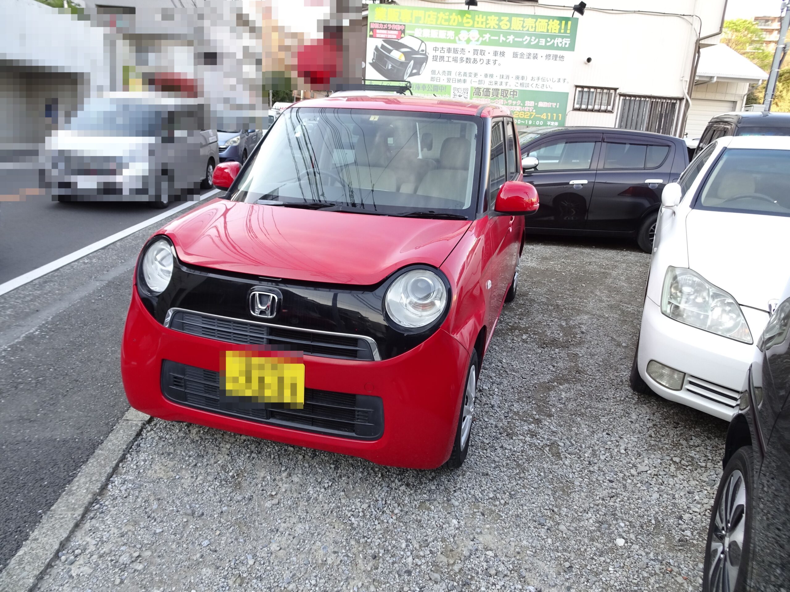 【店舗ご成約】N-ONE G