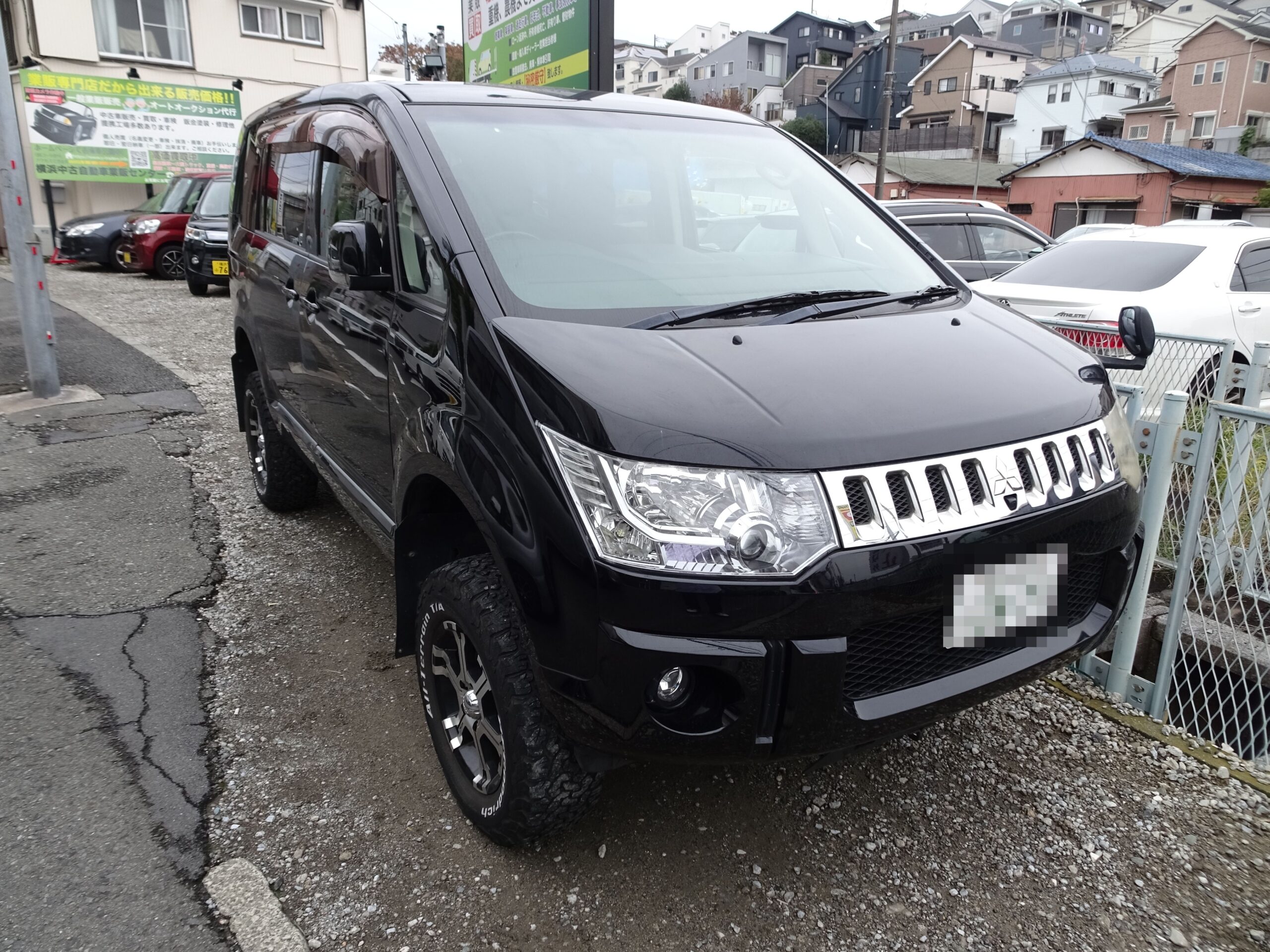 【買取車】デリカD5 Gパワーパッケージ