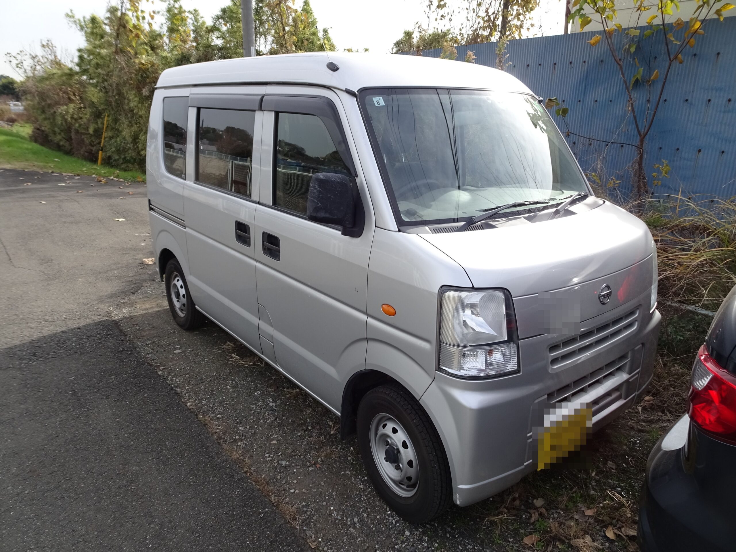 【買取】NVクリッパーV DX