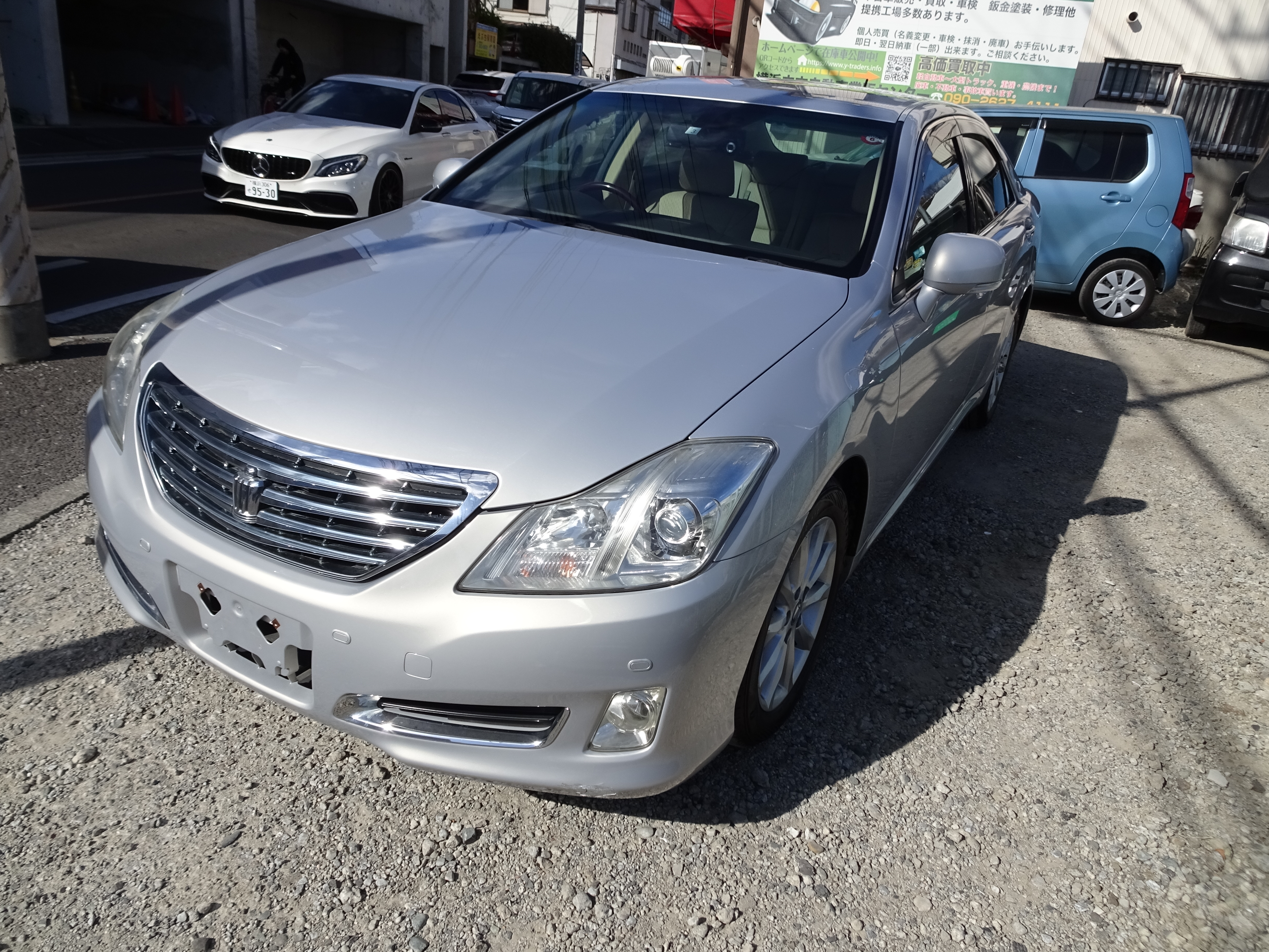 【店舗ご成約】クラウン ロイヤルサルーン