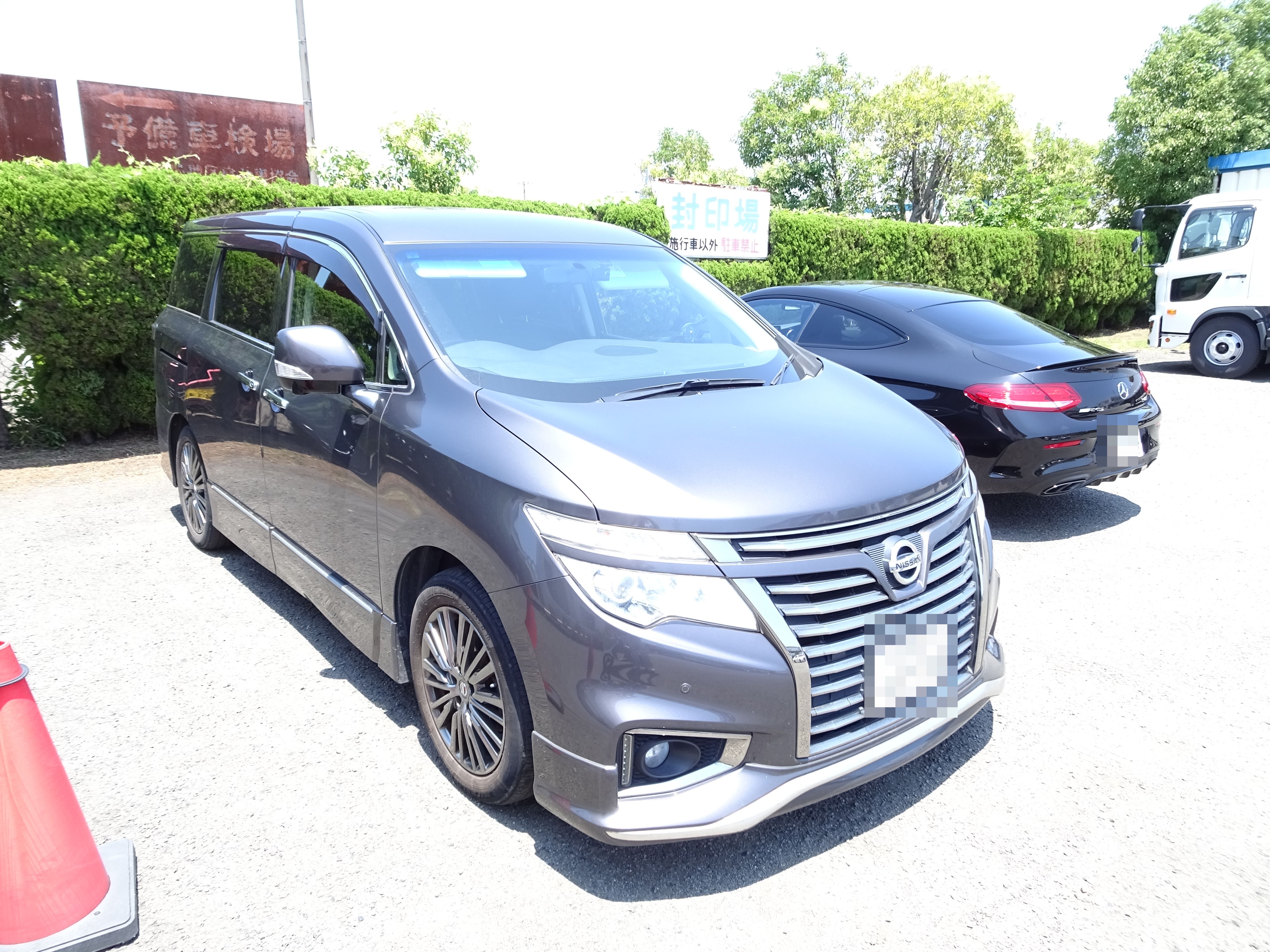 【AA代行落札】エルグランド ハイウェイスターアーバンクロム