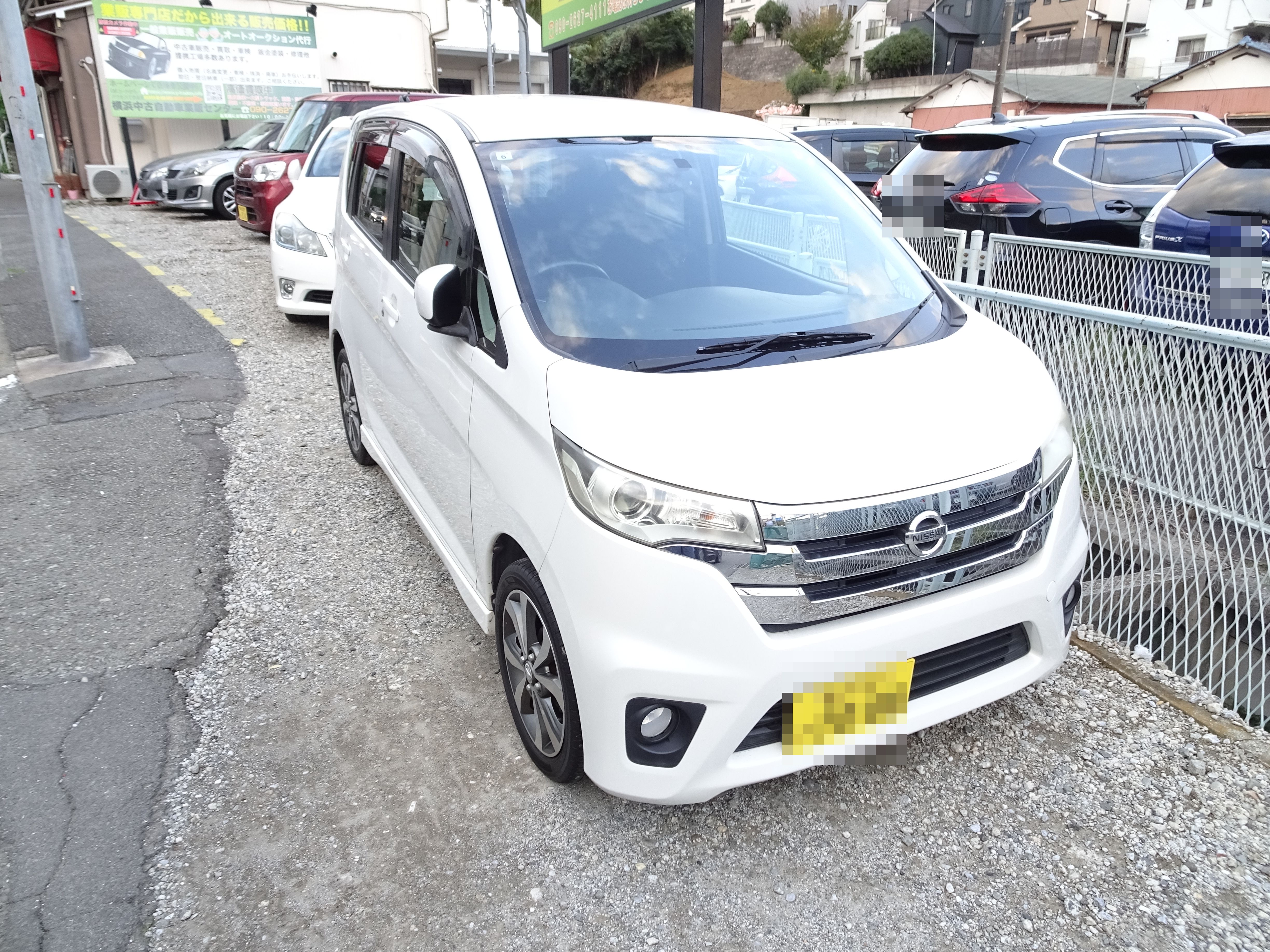 【店舗ご成約】ディズ ハイウェイスターG