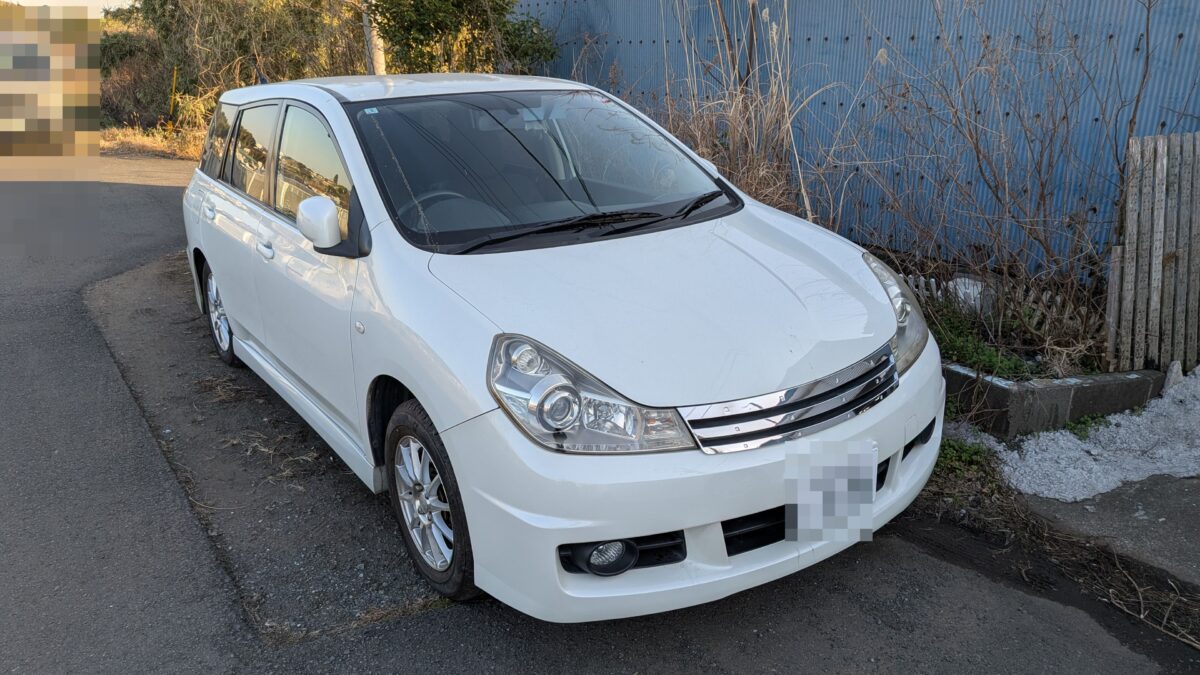 【AA代行落札】ウイングロード 15RXエアロ